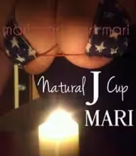 Massage Mari in Anaheim, CA