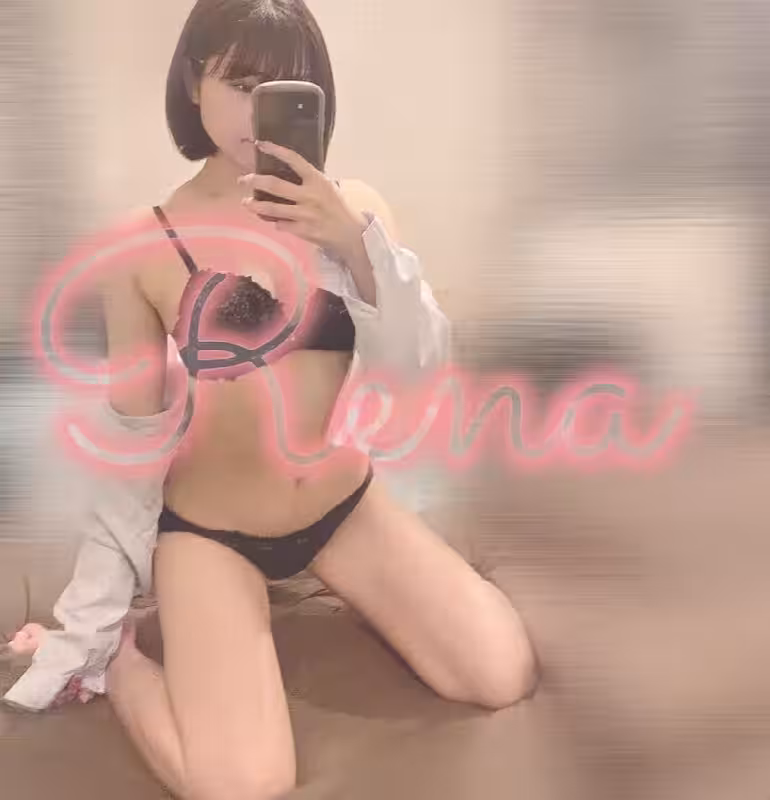 Escort Rena in Arlington, VA