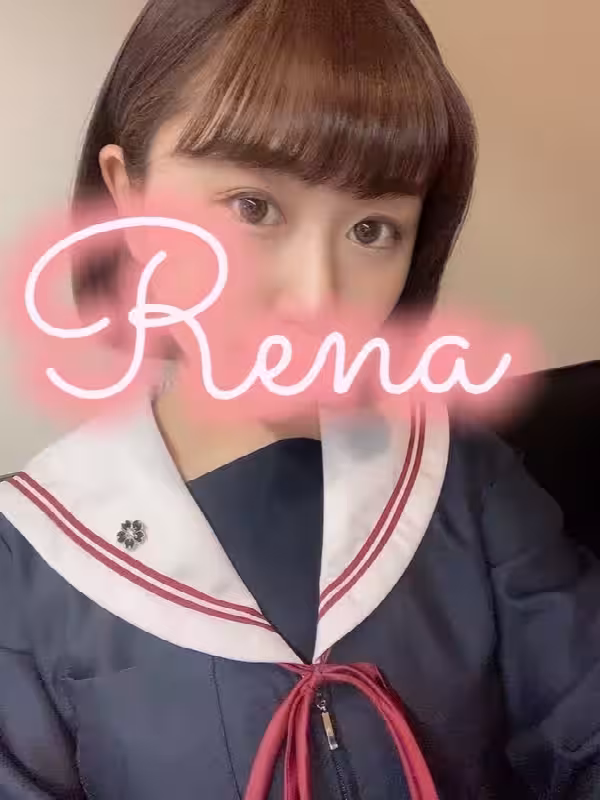 Escort Rena in Arlington, VA