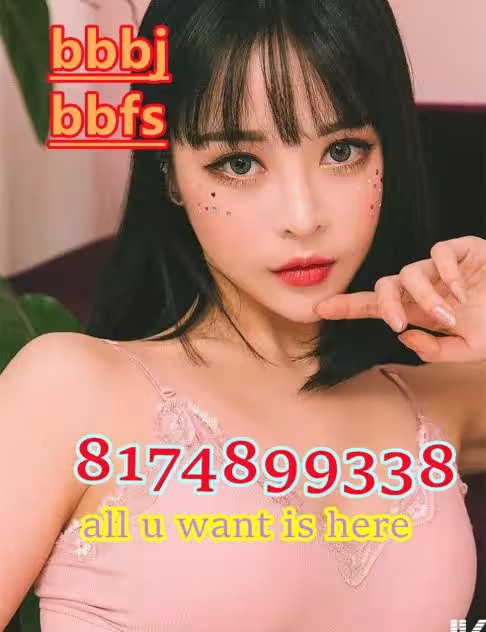 Escort/Massage Beth and Friend in Bloomington, MN