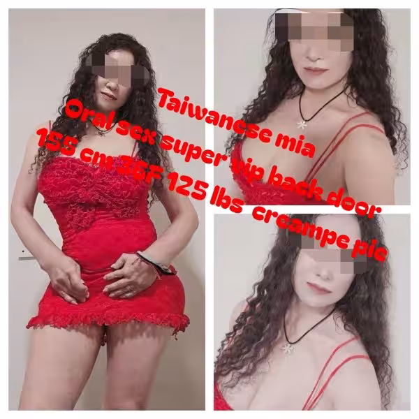 Escort Sunny / Nissan in Hacienda Heights, CA