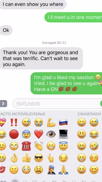 Massage Russian Mila in Jersey City, NJ