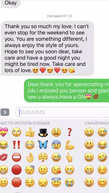 Massage Russian Mila in Jersey City, NJ