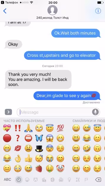 Massage Russian Mila in Jersey City, NJ