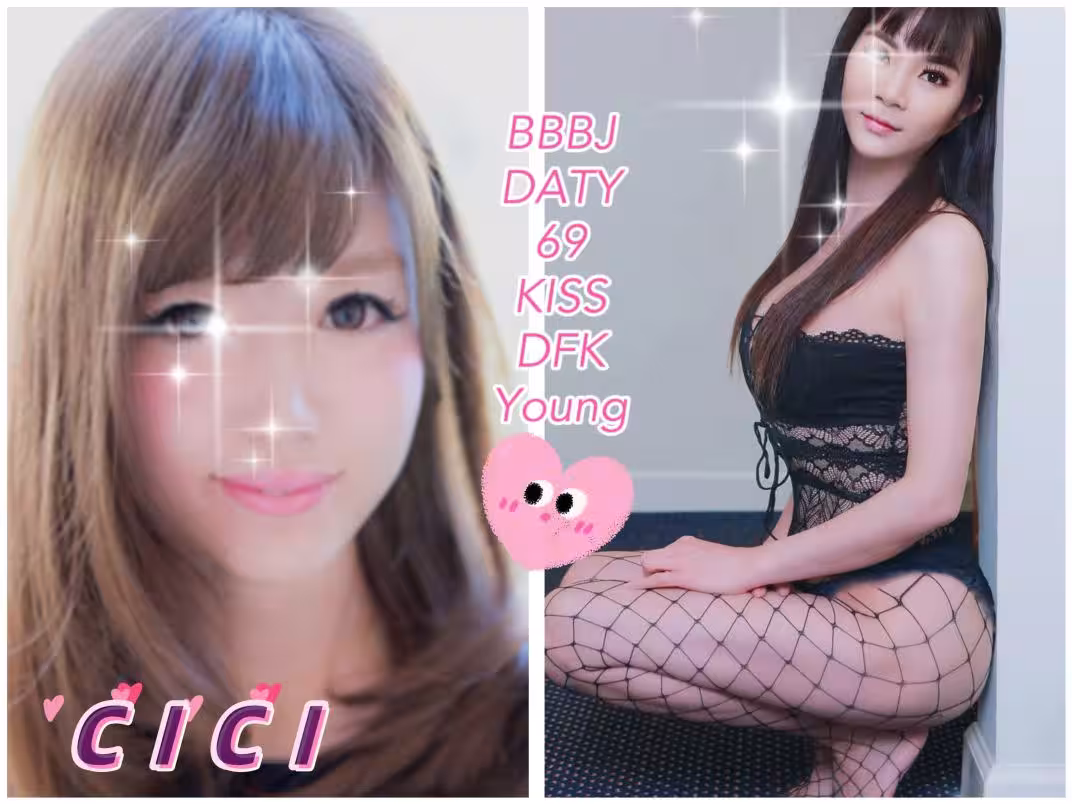 Escort/Massage Cici in Milpitas, CA