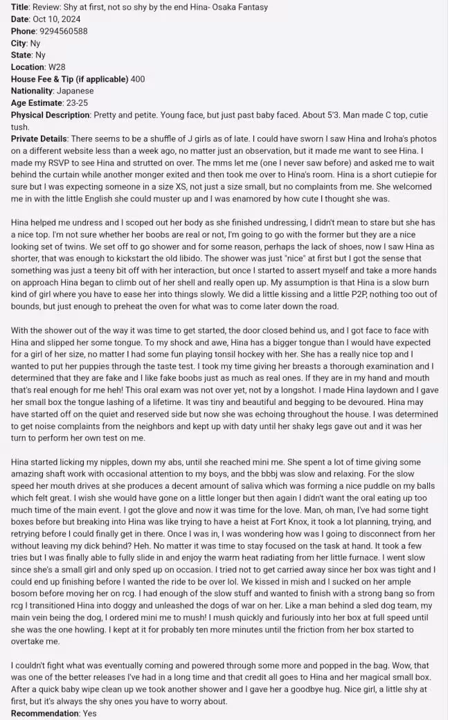 Escort Azumi in New York City - Manhattan, NY