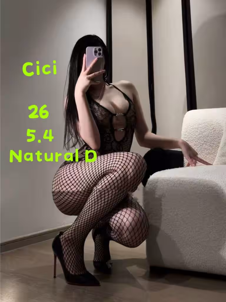 Escort Cici and Lucy in New York City - Manhattan, NY