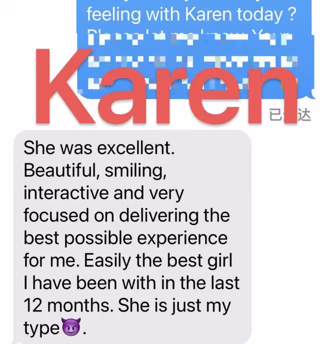 Escort Karen in New York City - Manhattan, NY