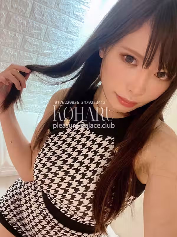 Escort Koharu / Anna / Lori in New York City - Manhattan, NY