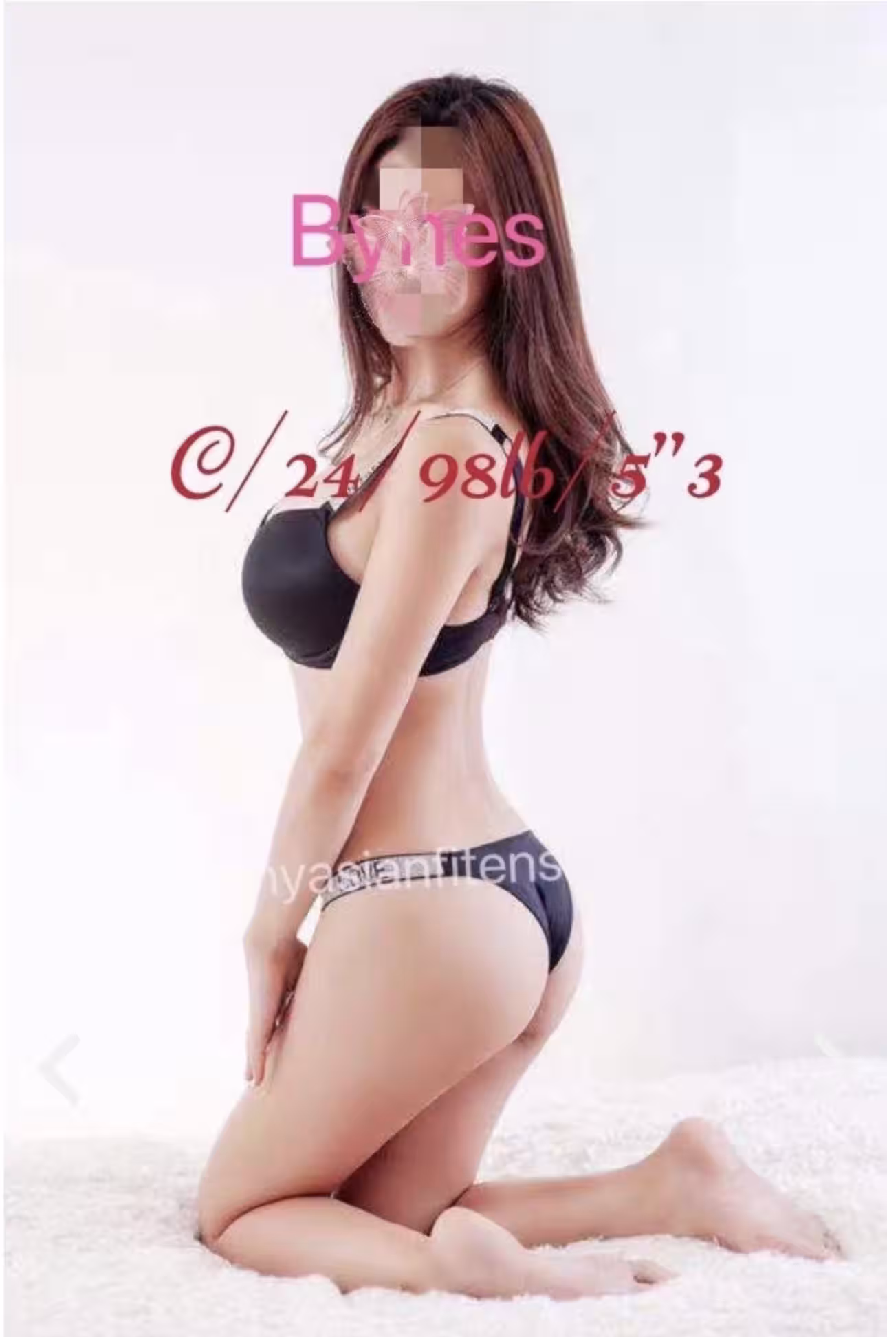 Escort/Massage Bynes in New York City - Manhattan, NY