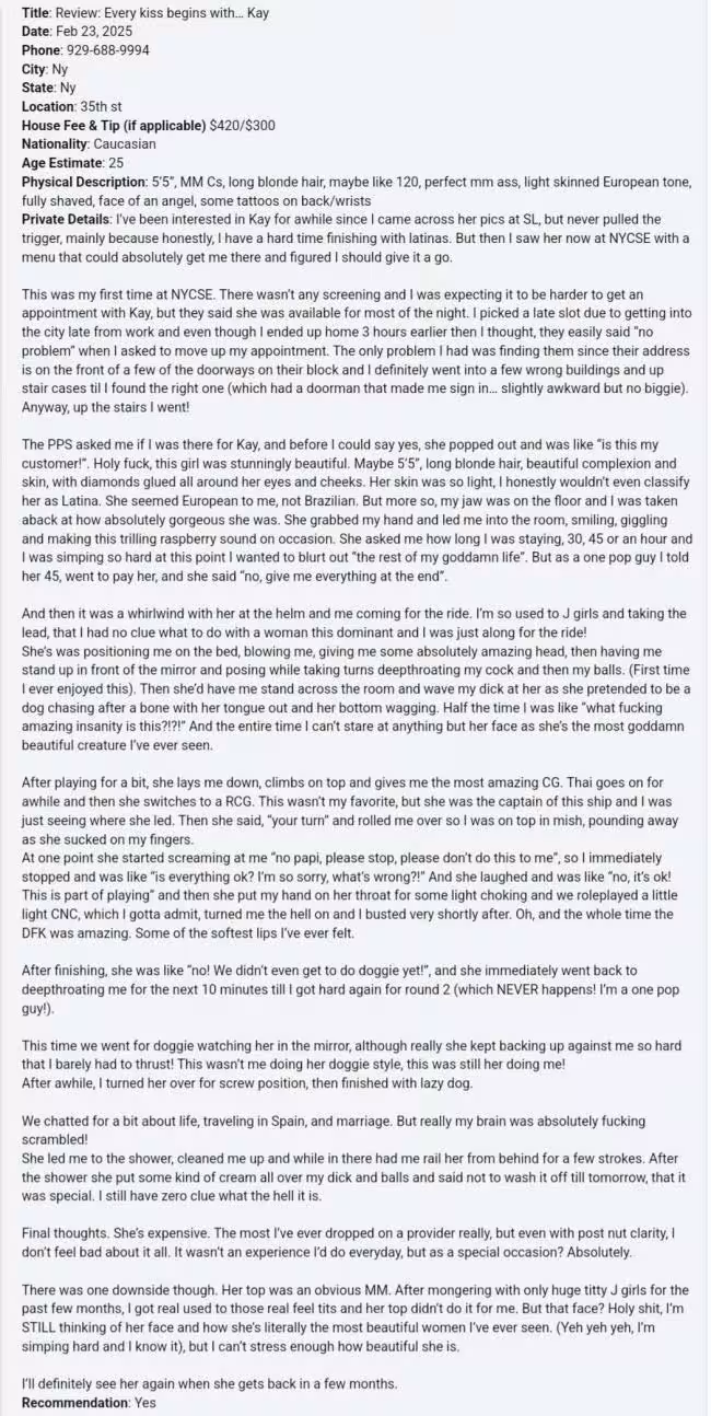 Escort/Massage Kay in New York City - Manhattan, NY