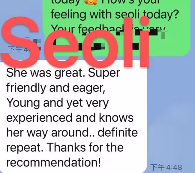 Escort Seoli in New York City - Manhattan, NY