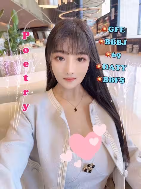 Escort Anna in San Jose, CA