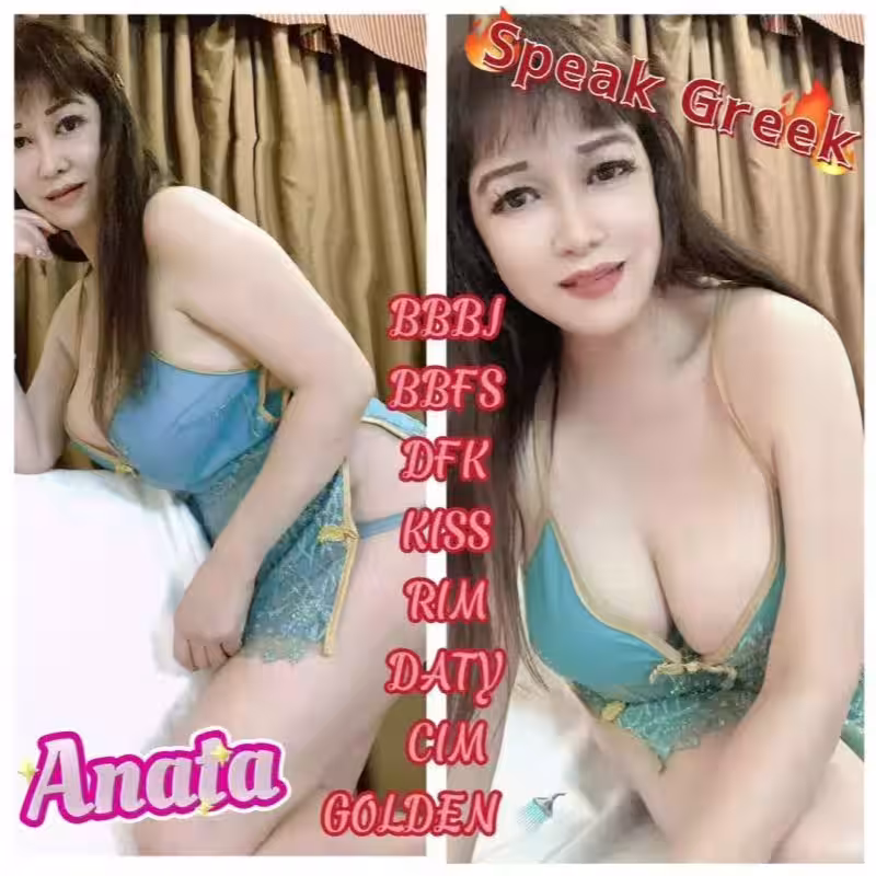 Escort Mimi in San Jose, CA