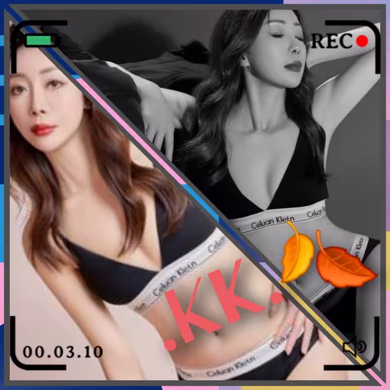 None Roro in San Jose, CA