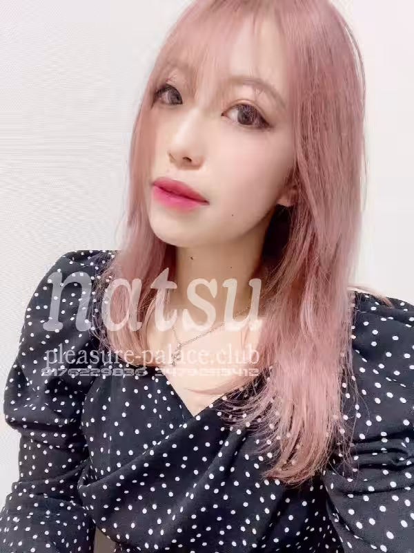 Escort Rena / Natsu in Washington, D.C., DC