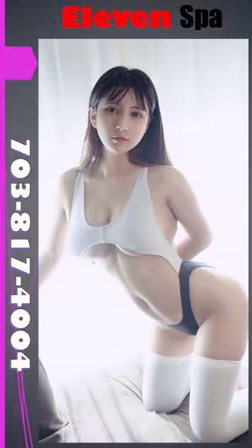 Escort/Massage April in Woodbridge, VA