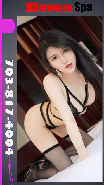 Escort/Massage April in Woodbridge, VA